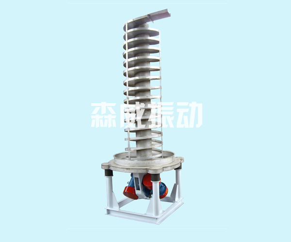 垂直振動提升機（DZC）